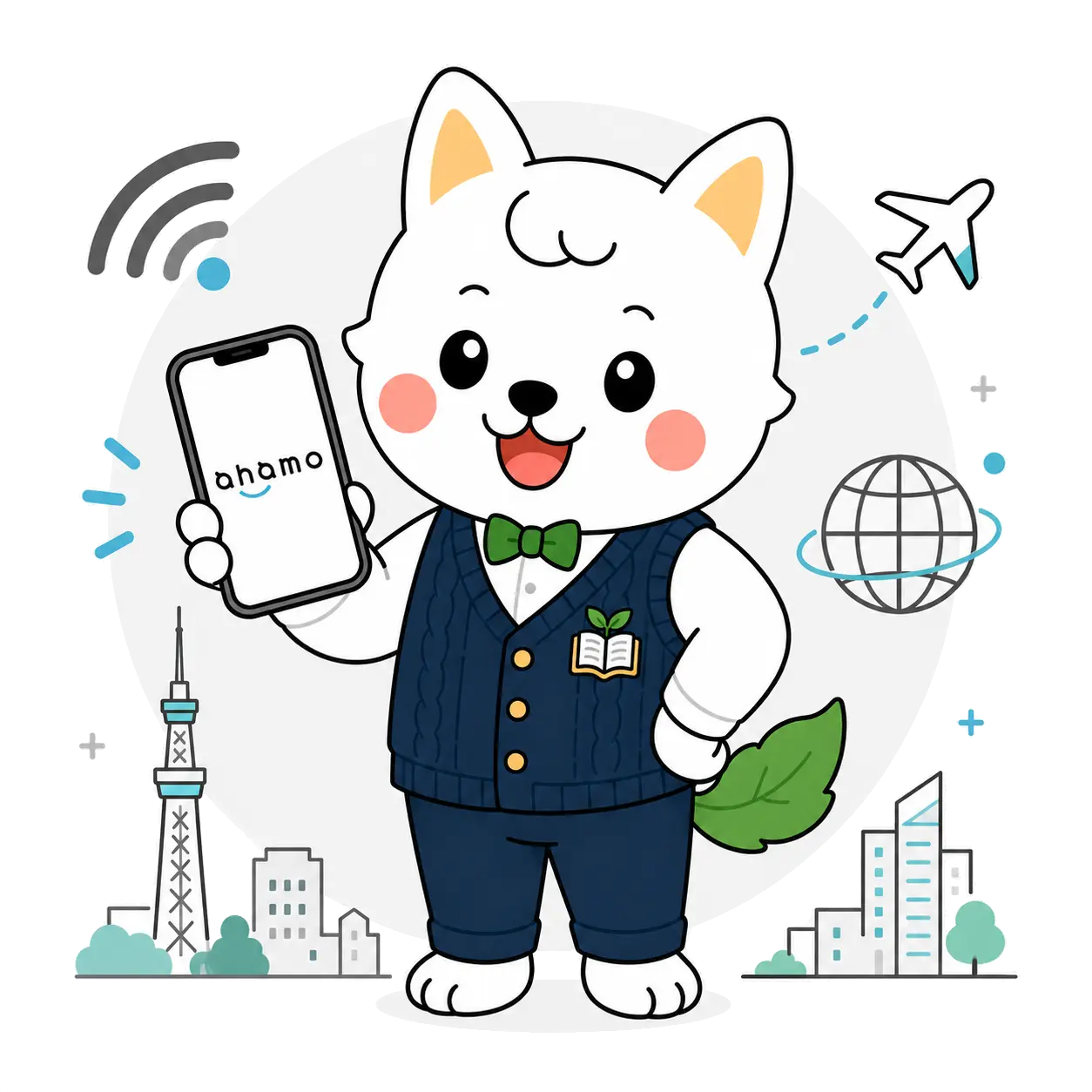 ahamoをレビューするいぬ先生
