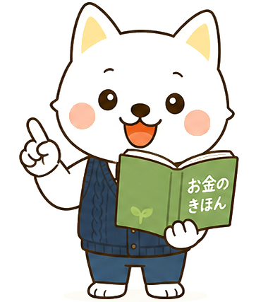 本を持って教えるいぬ先生