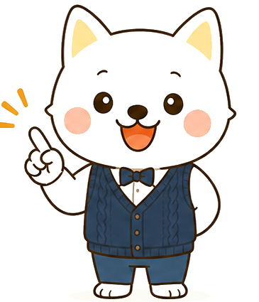 指差しして説明するいぬ先生